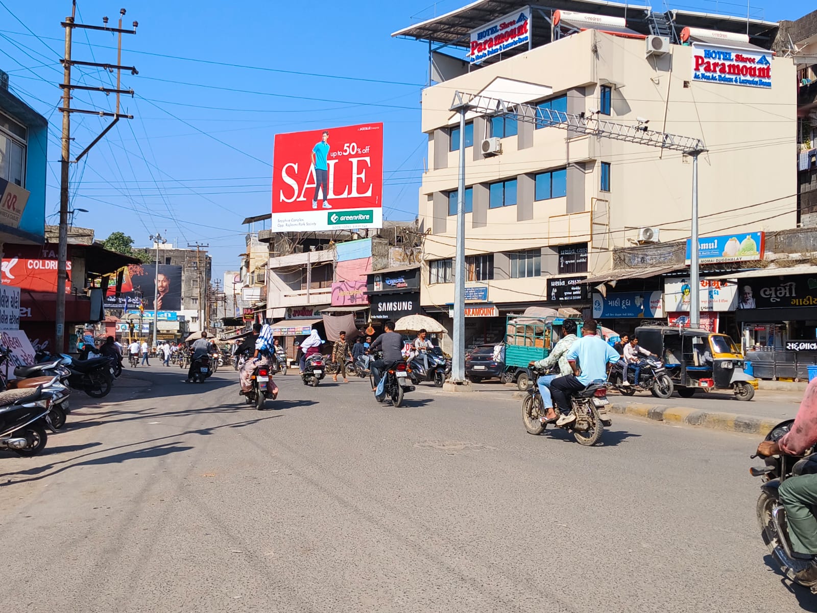 Joshipura Unipole, Joshipura, Junagadh