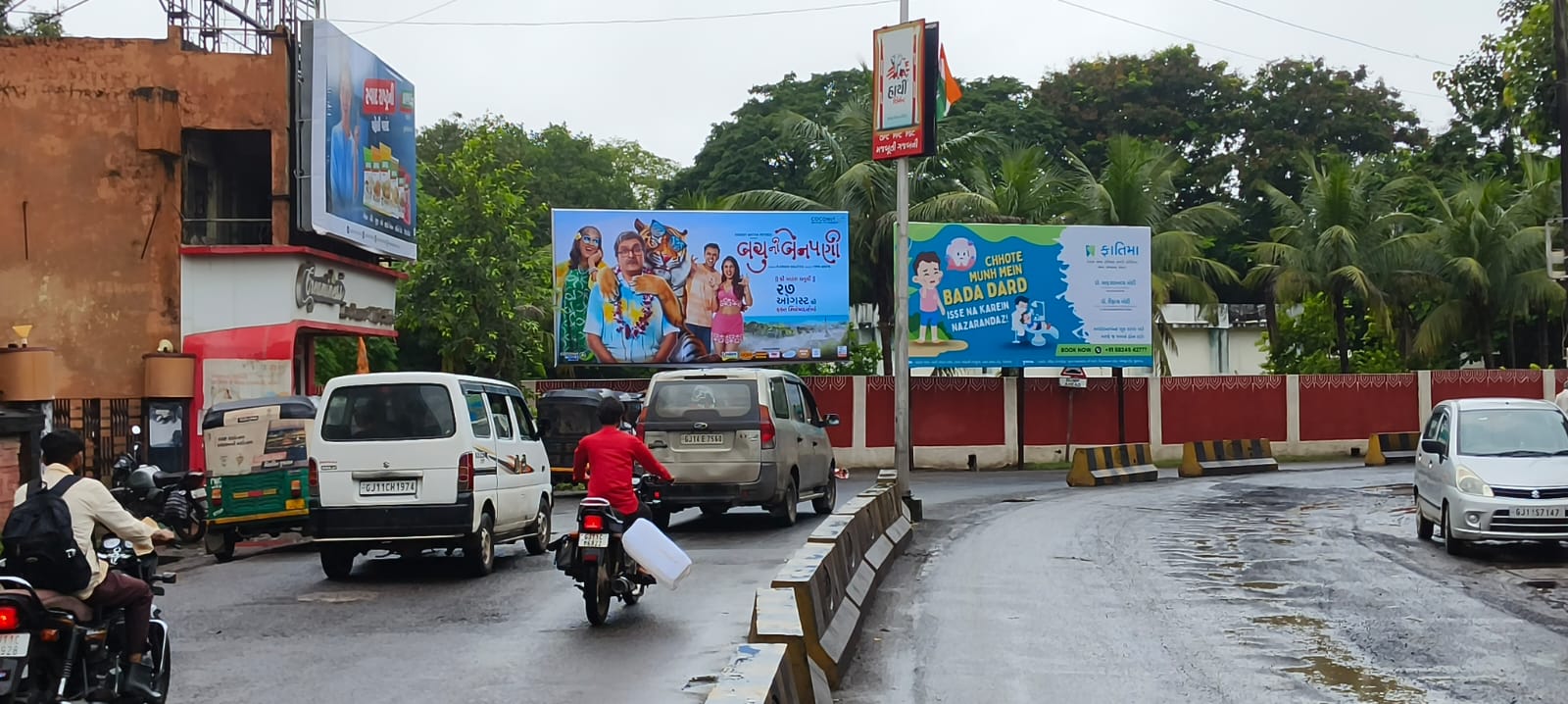 Motibaug Road Unipole, Motibaug Road, Junagadh