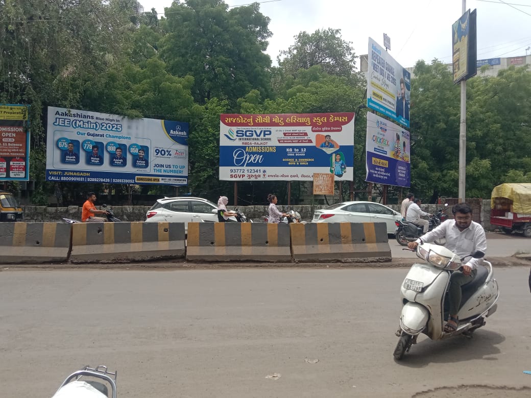 Kalwa Chowk Unipole, Kalwa Chowk, Junagadh