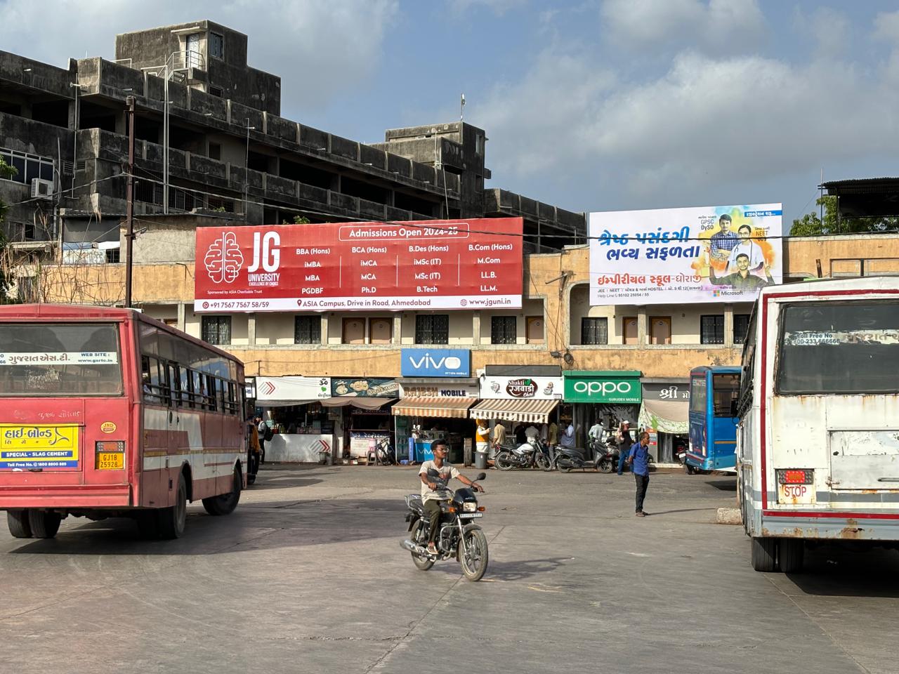 Zanzarda Road Unipole, Zanzarda Road, Junagadh
