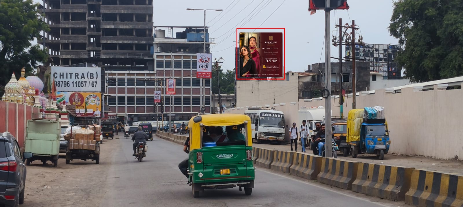 Joshipura Hoarding, Joshipura, Junagadh