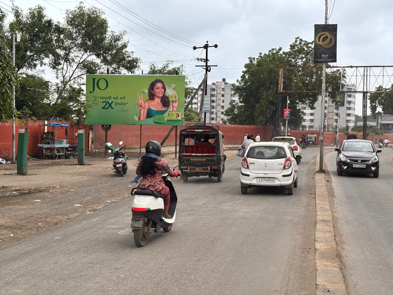 Zanzarda Road Hoarding, Zanzarda Road, Junagadh