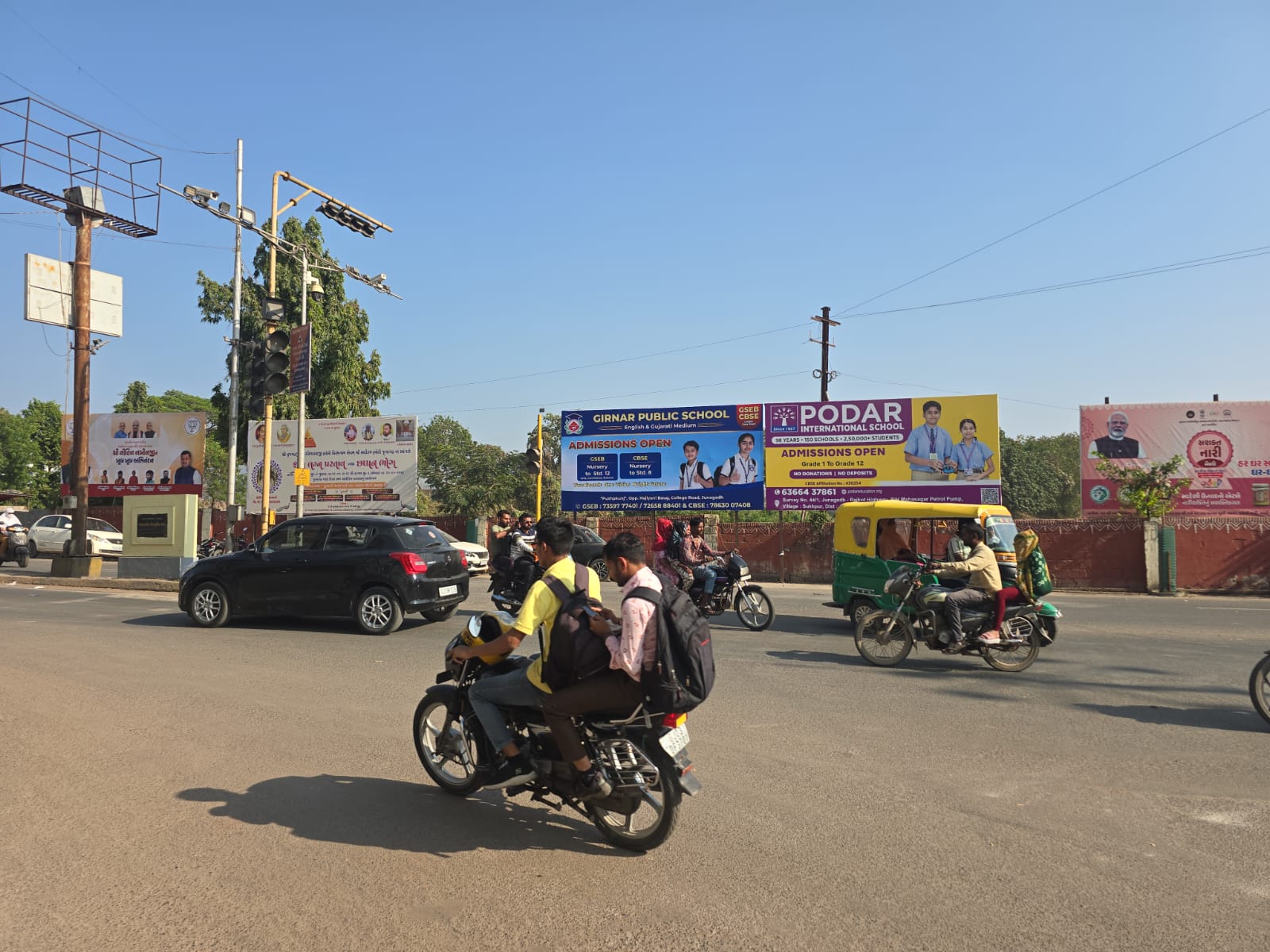 Joshipura Hoarding, Joshipura, Junagadh