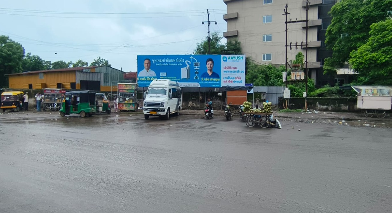 Kalwa Chowk Hoarding, Kalwa Chowk, Junagadh