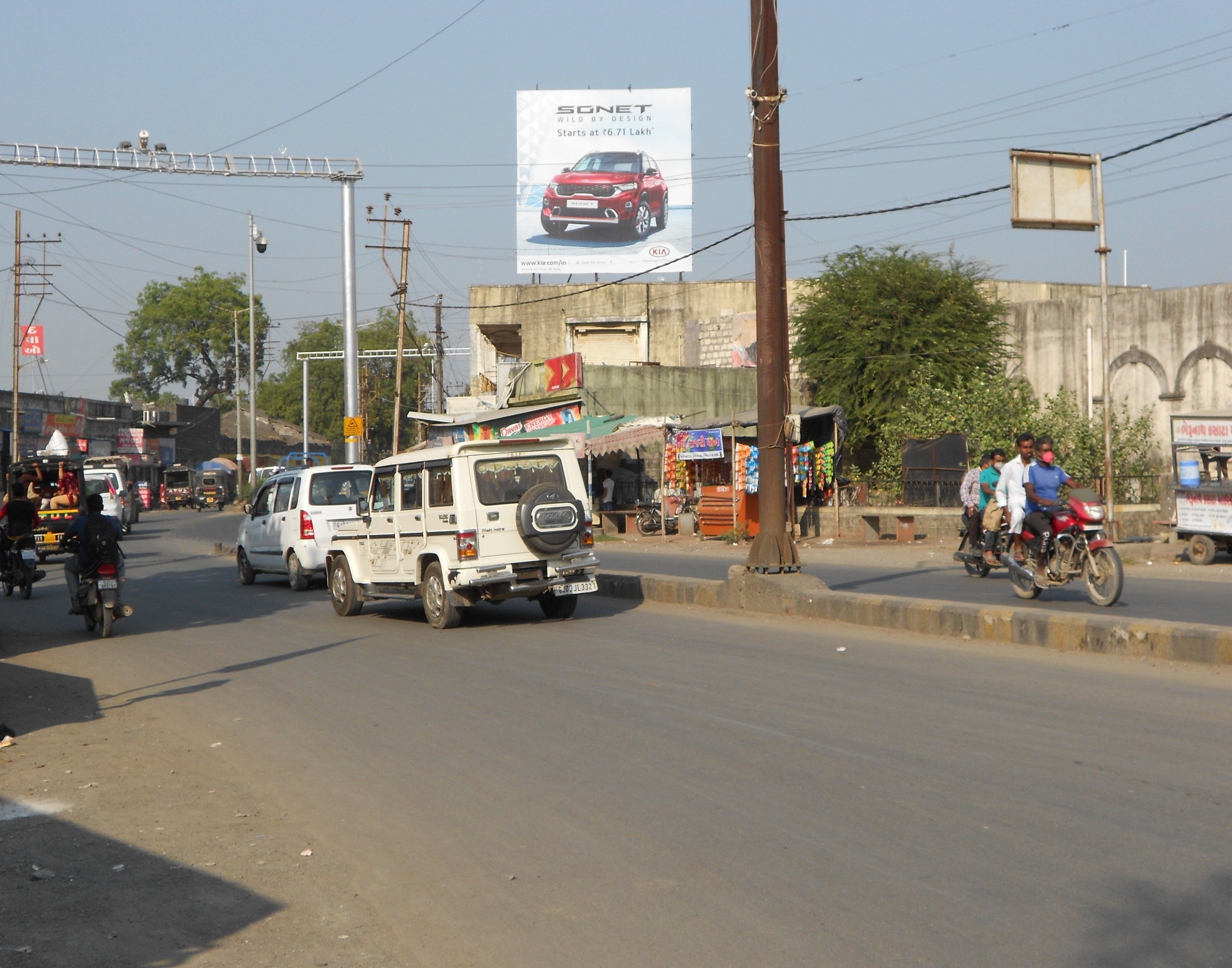 Zanzarda Road Hoarding, Zanzarda Road, Junagadh