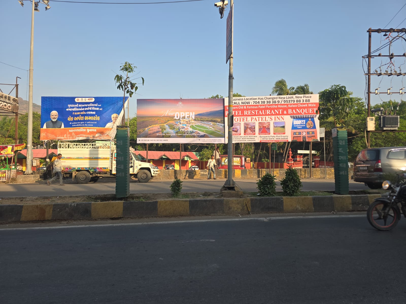 Joshipura Hoarding, Joshipura, Junagadh